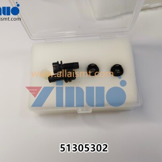 Universal-51305302-GSM-Nozzle-1240-5