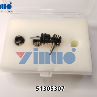 Universal-51305307-GSM-Nozzle-1320-1