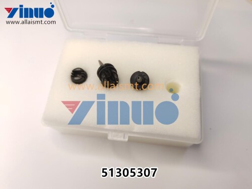 Universal-51305307-GSM-Nozzle-1320-2.jpg
