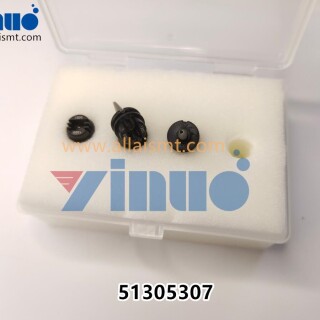 Universal-51305307-GSM-Nozzle-1320-2