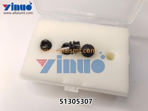 Universal-51305307-GSM-Nozzle-1320-3.jpg