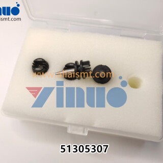 Universal-51305307-GSM-Nozzle-1320-3