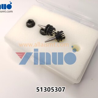 Universal-51305307-GSM-Nozzle-1320-4