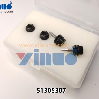 Universal-51305307-GSM-Nozzle-1320-5