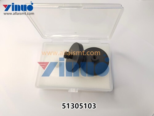 Universal-51305416-GSM-Nozzle-1140-2.jpg