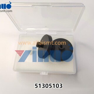 Universal-51305416-GSM-Nozzle-1140-2