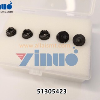 Universal-51305423-GSM-Nozzle-3550-3