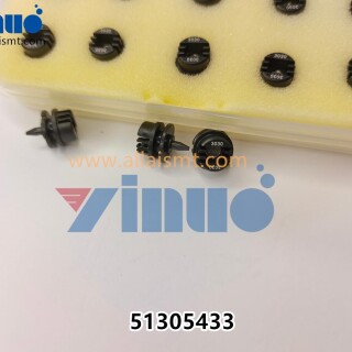 Universal-51305433-GSM-Nozzle-3030-1