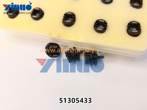 Universal-51305433-GSM-Nozzle-3030-4.jpg