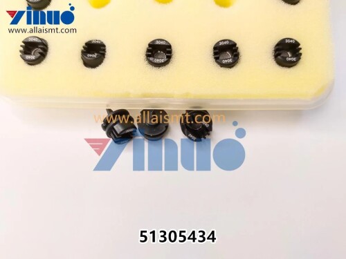 Universal-51305434-GSM-Nozzle-3040-1.jpg