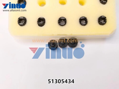 Universal-51305434-GSM-Nozzle-3040-2.jpg