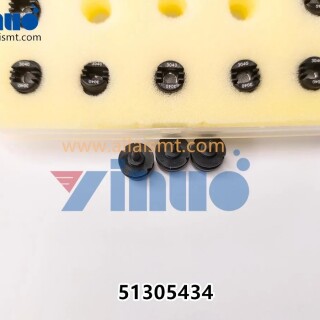Universal-51305434-GSM-Nozzle-3040-2