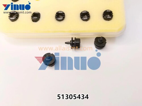 Universal-51305434-GSM-Nozzle-3040-3.jpg