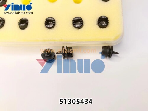 Universal-51305434-GSM-Nozzle-3040-4.jpg