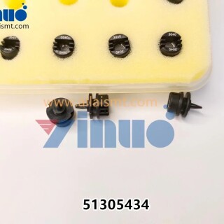 Universal-51305434-GSM-Nozzle-3040-4