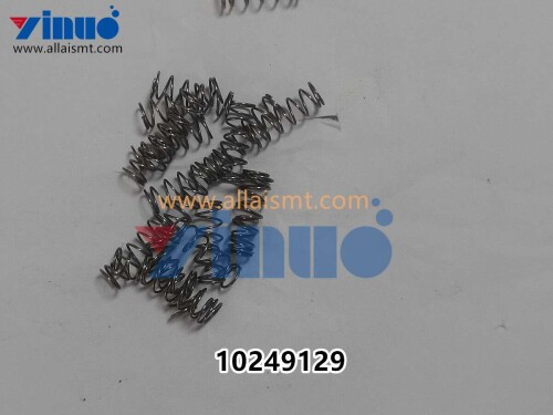 Universal AI 10249129 Spring, Compression (1)
