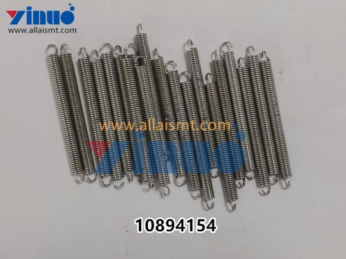 Universal AI 10894154 Spring, Extension (1)