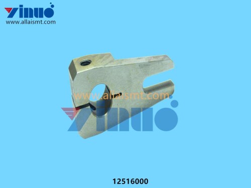 Universal AI 12516000 ARM (1)