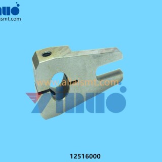 Universal-AI-12516000-ARM-1