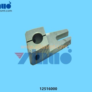 Universal-AI-12516000-ARM-2