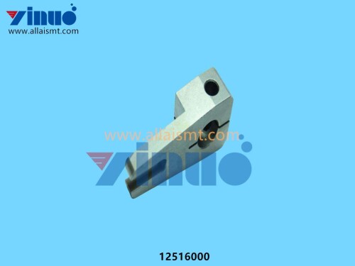 Universal AI 12516000 ARM (3)