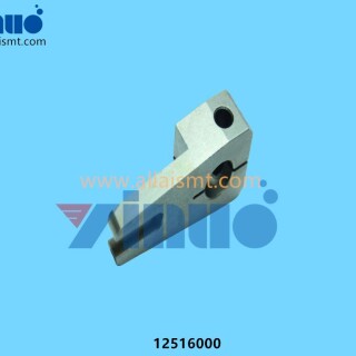 Universal-AI-12516000-ARM-3