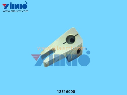 Universal AI 12516000 ARM (4)