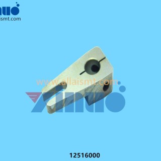 Universal-AI-12516000-ARM-4