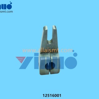 Universal-AI-12516001-ARM-1