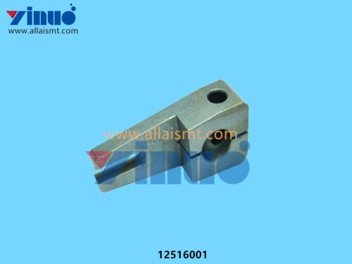 Universal AI 12516001 ARM (2)