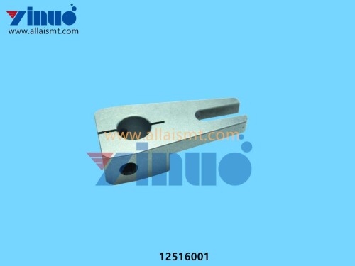 Universal AI 12516001 ARM (3)