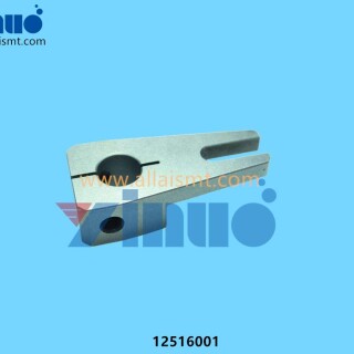 Universal-AI-12516001-ARM-3