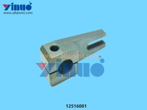 Universal AI 12516001 ARM (4)