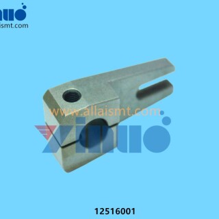 Universal-AI-12516001-ARM-4