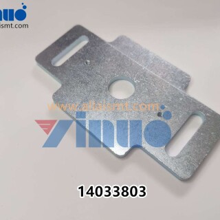 Universal-AI-14033803-Plate-encoder-3