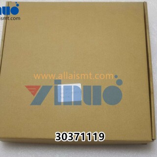 Universal-AI-30371119-40STA-INLINE-1