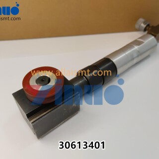 Universal-AI-30613401-MOTOR-AIR-1