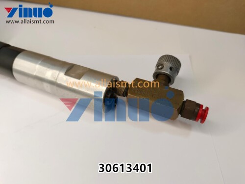 Universal AI 30613401 MOTOR AIR (2)
