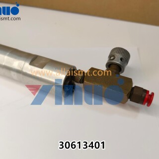 Universal-AI-30613401-MOTOR-AIR-2