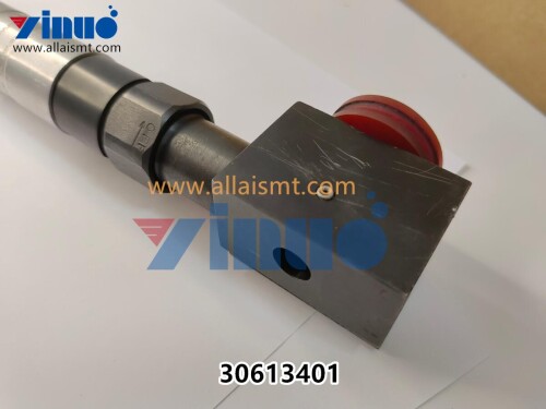 Universal AI 30613401 MOTOR AIR (3)