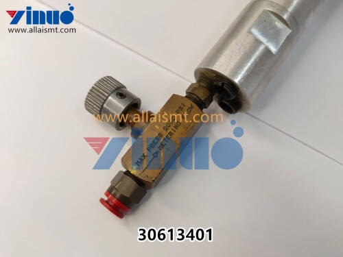 Universal AI 30613401 MOTOR AIR (5)