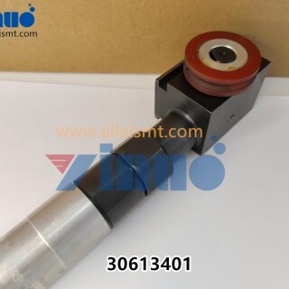 Universal-AI-30613401-MOTOR-AIR-7