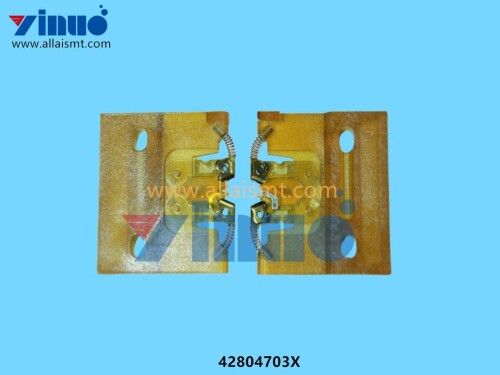 Universal AI 42804703X Arrier Clip Assembly (1)