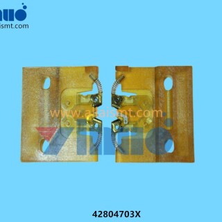 Universal-AI-42804703X-Arrier-Clip-Assembly-1