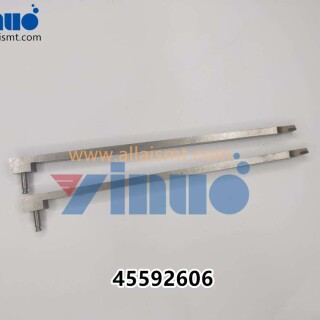Universal-AI-45592606-BLADE-SHEAR-R5V-1