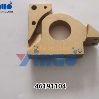Universal-AI-46191104-LH-CUTTER-HOUSING-ASSY-1