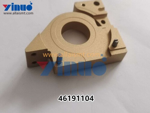 Universal AI 46191104 LH CUTTER HOUSING ASSY (3)