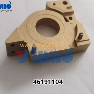 Universal-AI-46191104-LH-CUTTER-HOUSING-ASSY-3