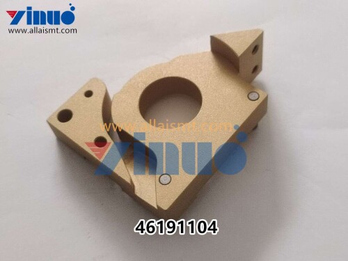 Universal AI 46191104 LH CUTTER HOUSING ASSY (4)