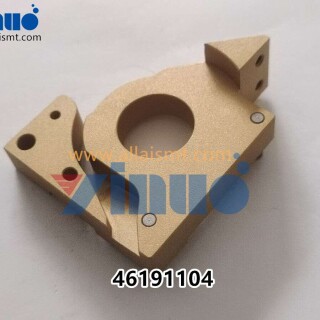 Universal-AI-46191104-LH-CUTTER-HOUSING-ASSY-4